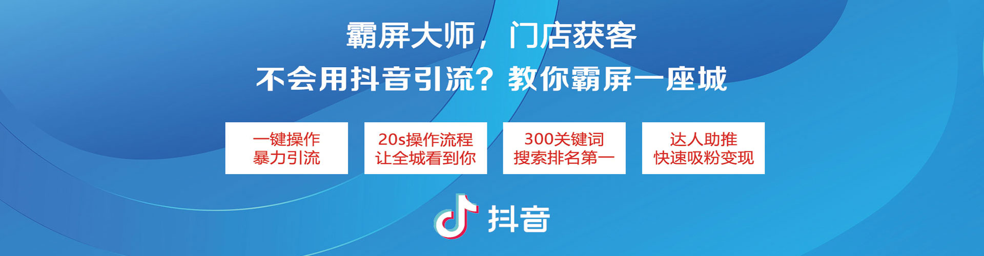 贺州百度充值返点