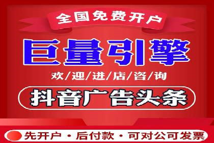 sem竞价推广托管成功案例：助力企业实现业绩增长