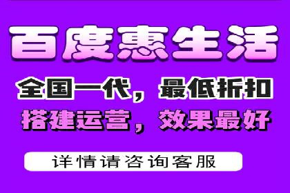 SEM托管服务助力企业在线营销案例